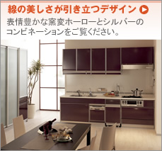 レミュー