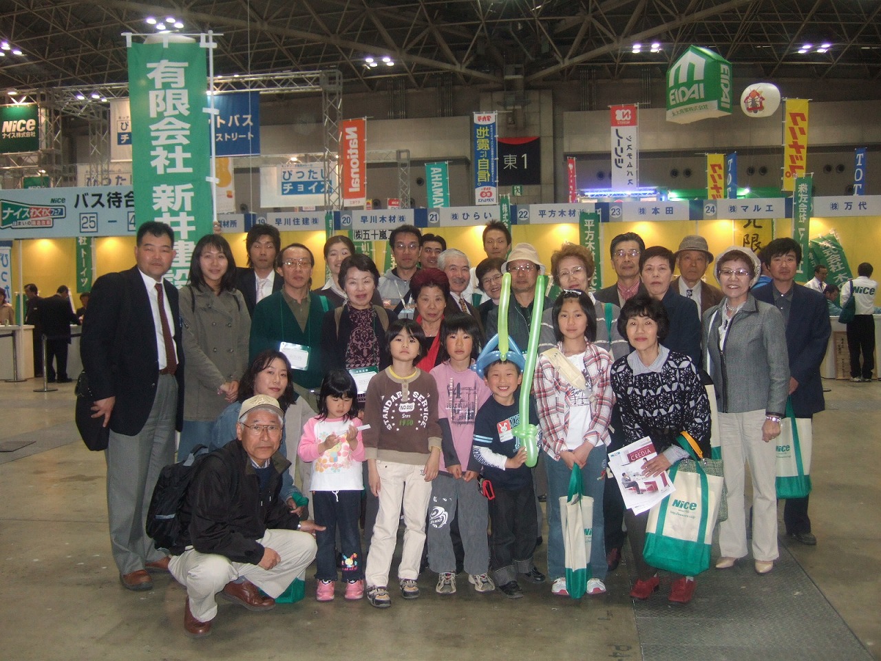 2006バスツア