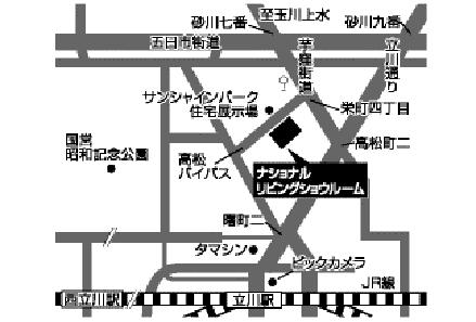 収納セミナー&ショウルーム見学会の場所