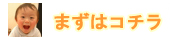 �]���y�Ɩ��C�Ō��Ă�q��ď[���̎��R�f�ނ̉�-�V�䌚�� �H���X-�����s �����q�̂܂��͂�����