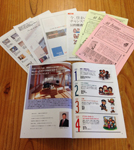 �V�䌚�݂̉ƂÂ��肪�킩�鎑��