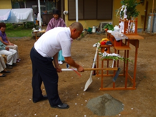地鎮祭